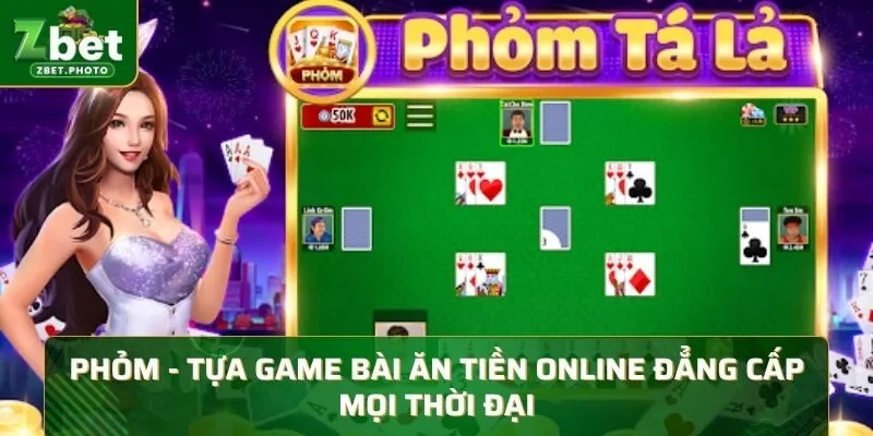 Phỏm